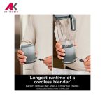 مخلوط کن شارژی نینجا مدل NINJA BC251SL