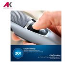 ماشین اصلاح فیلیپس مدل PHILIPS BT3232