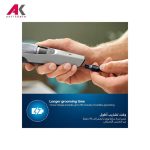 ماشین اصلاح فیلیپس مدل PHILIPS BT3232