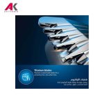 ماشین اصلاح فیلیپس مدل PHILIPS BT3232