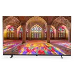 تلویزیون نیوان اسنوا