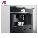 اسپرسوساز توکار ویرپول مدل WHIRLPOOL W11 CM145