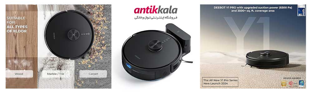 نقد و بررسی جاروبرقی رباتیک اکووکس مدل DEEBOT Y1 PRO
