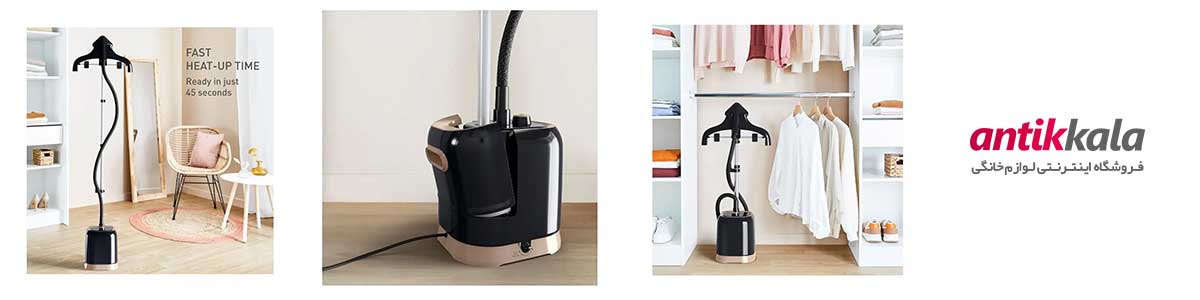 نقد و بررسی اتو بخارگر تفال مدل IT3470