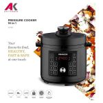 مولتی کوکر کنوود مدل KENWOOD PCM95