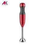 گوشت کوب برقی کیچن اید مدل KitchenAid 5KHB1231EER