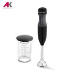 گوشت کوب برقی کیچن اید مدل KitchenAid 5KHB1231EOB