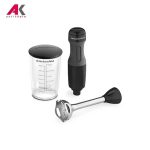 گوشت کوب برقی کیچن اید مدل KitchenAid 5KHB1231EOB