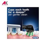 مسواک برقی اورال-بی مدل Vitality D103 مشکی