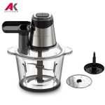 خردکن گریمن مدل GRIMMEN GR-FP551