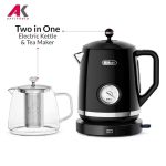 چای ساز فلر مدل FELLER TS290