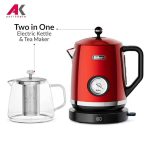 چای ساز فلر مدل FELLER TS290