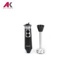 گوشت کوب برقی گوسونیک مدل GOSONIC GSB-828