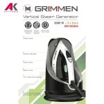 اتو مخزن دار گریمن مدل GRIMMEN GR-SG204