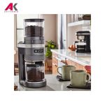 آسیاب قهوه کیچن اید مدل KitchenAid 5KCG8433EMS