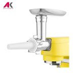 ماشین آشپزخانه سنکور مدل SENCOR STM 6356YL