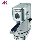 اسپرسوساز بیم مدل BEEM CM2702