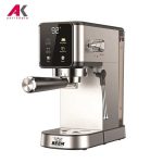 اسپرسوساز بیم مدل BEEM CM2703