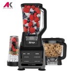 غذاساز نینجا مدل NINJA C5