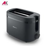 توستر فیلیپس مدل PHILIPS HD2510