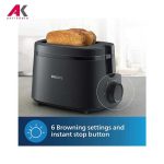 توستر فیلیپس مدل PHILIPS HD2510