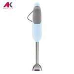 گوشت کوب برقی اسمگ مدل SMEG HBF03PB