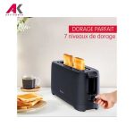 آب مرکبات گیری مولینکس مدل MOULINEX PC700D