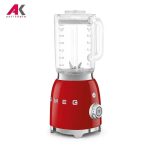 مخلوط کن اسمگ مدل SMEG BLF03RD