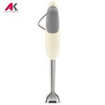 گوشت کوب برقی اسمگ مدل SMEG HBF22CR