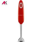 گوشت کوب برقی اسمگ مدل SMEG HBF22RD