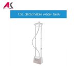 اتو بخارگر مایدیا مدل MIDEA YGD20P2W