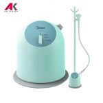 اتو بخارگر مایدیا مدل MIDEA YGJ15Q1W