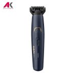 ماشین اصلاح بدن بابلیس مدل BABYLISS BG120SDE