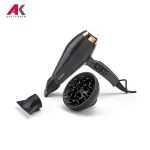 سشوار مو بابلیس مدل BABYLISS 6719DE