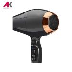 سشوار مو بابلیس مدل BABYLISS 6719DE