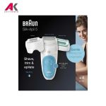 اپیلاتور براون مدل BRAUN 5-610