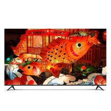 تلویزیون 75 اینچ دوو مدل DAEWOO DSL-75SU1880