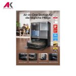 جاروبرقی رباتیک یوفی مدل EUFY X10 PRO OMNI