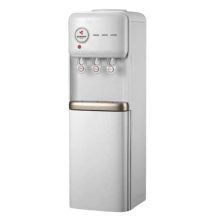 آبسردکن مباشی مدل MEBASHI ME-WD8001