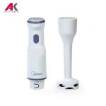 گوشت کوب برقی مایدیا مدل MIDEA SM0795A