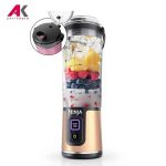 مخلوط کن شارژی نینجا مدل NINJA BC151