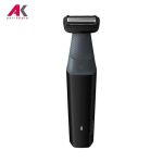 ماشین اصلاح بدن فیلیپس مدل PHILIPS BG3017