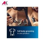 ماشین اصلاح بدن فیلیپس مدل PHILIPS BG3017