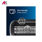 ماشین اصلاح بدن فیلیپس مدل PHILIPS BG3017