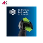 ماشین اصلاح بدن فیلیپس مدل PHILIPS BG3017