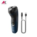 ریش تراش فیلیپس مدل PHILIPS S1151 - Image 3