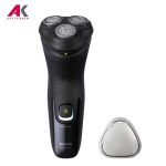 ریش تراش فیلیپس مدل PHILIPS X3021