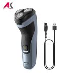 ریش تراش فیلیپس مدل PHILIPS X3063