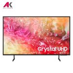 تلویزیون 75 اینچ سامسونگ مدل SAMSUNG 4K 75DU7000