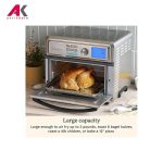 فر رومیزی و سرخ کن کوئیزینارت مدل CUISINART TOA-65